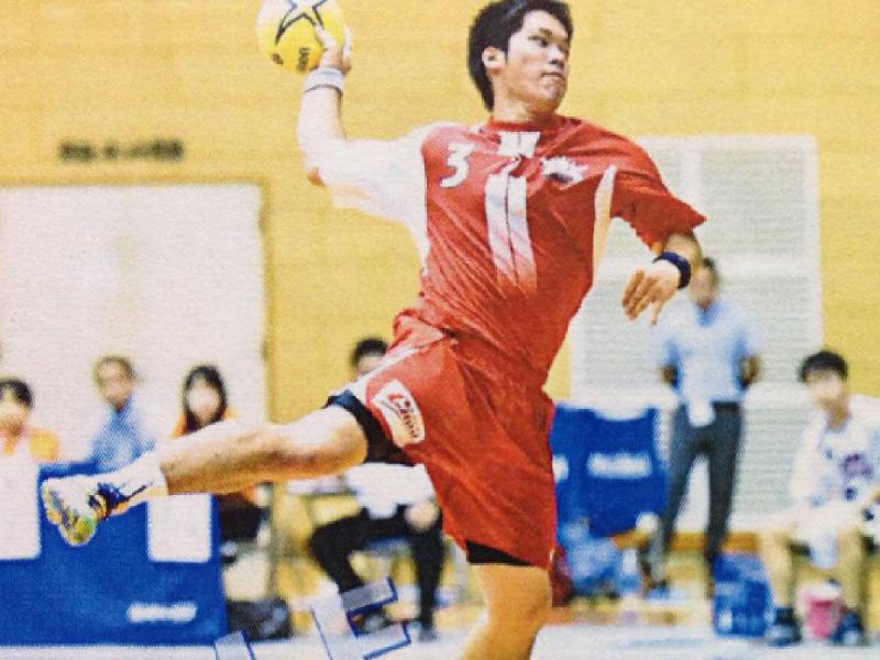 Handball